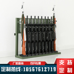 橡胶枪架钢制加厚95式枪架03式长枪架礼宾枪架便携式枪架-阿里巴巴