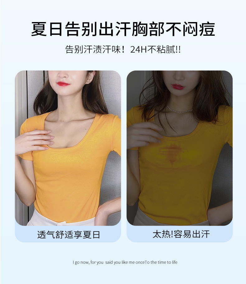 开店帮手-复制的图片22-08-27 14-53:44