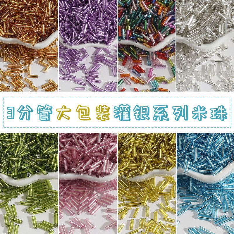 Large packaging 2*7mm glass beads filled with silver beads handmade diy loose beads necklace bracelet jewelry accessories AliExpress