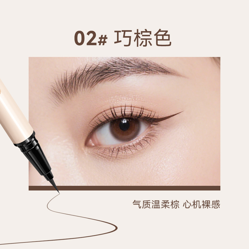 NOVO花朵系列随心绘色极细眼线液笔防水防汗不易晕染新手画下睫毛|undefined