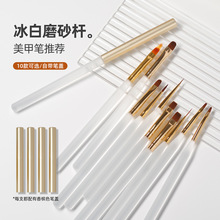 美甲笔日式光疗美甲刷大宽圆平口彩绘拉线笔晕染画花渐变法式笔