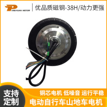 PY-02-01-8&#39;&#39;-AXϽһw݆늙C늄܇ɽ܇늙C