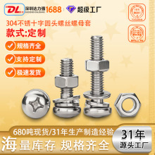 304���P�ʮ�ֈA�^�ݽz��ĸ���b�P�^�ݽz��ñƽ�|���|�M�϶���