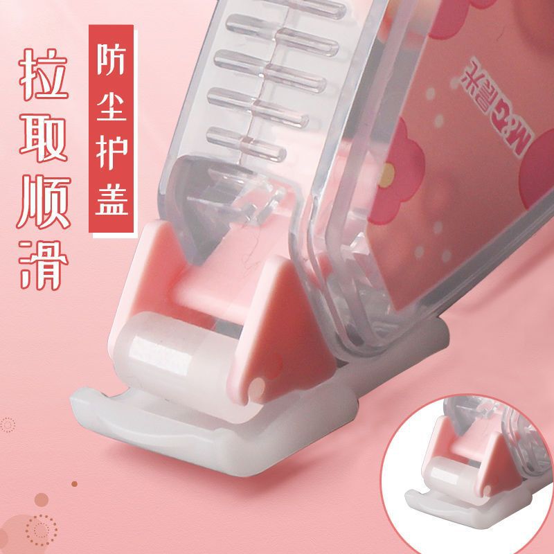 モーニングライトブルー点状両面テープ 8 メートル高粘度オフィスハンドブックドット接着剤学生手作りテープ AJD73203|undefined