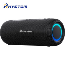Rhystom蓝牙音响便携户外防水胶囊音箱超重低音无线扬声器跨境爆