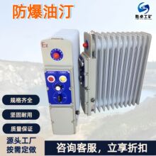 �V�÷���늟���͡ �ӟ���򻯹��÷���늟���͡ �V�÷�����͡