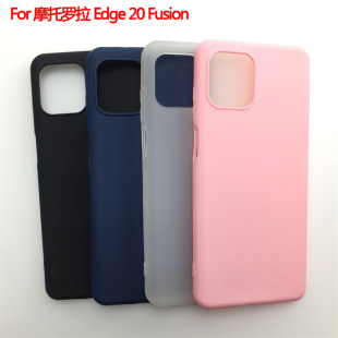 �m���Ħ���_��Motorola���o��Moto�֙C��Edge 20 Fusionĥɰ����
