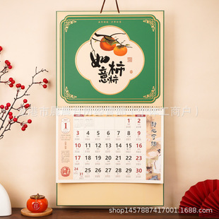�¿�2027����ƒ�v�՚v���ֵ��v��ˇ����˺�v�طN�z�I�젝�����s
