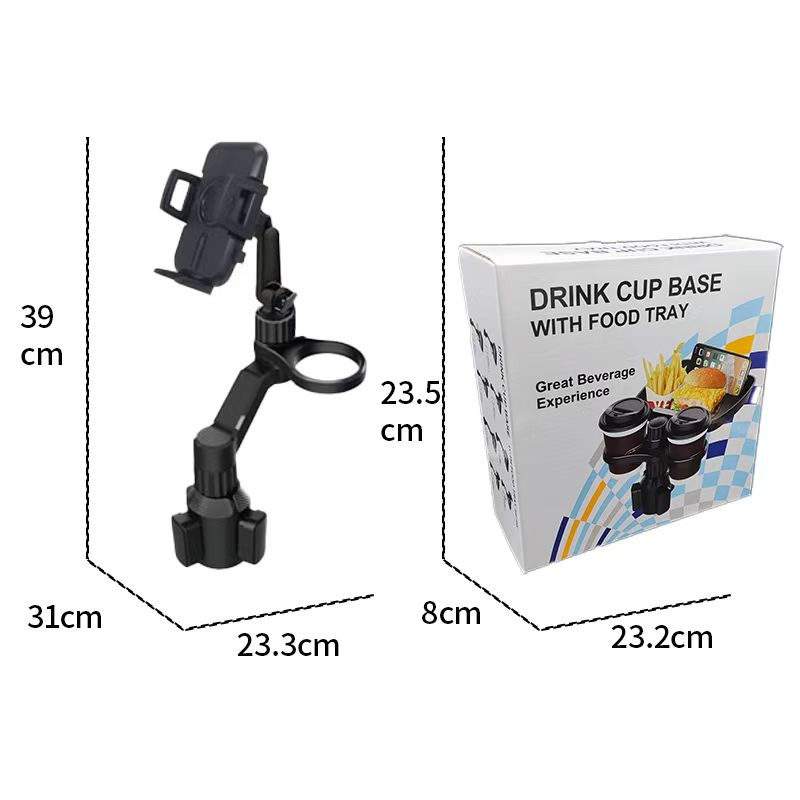 Multifunctional upgraded version of the car cup holder for foreign trade, modified cup mat, car cup holder, beverage rack, storage