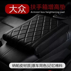 Suitable for Volkswagen Sagitar Tiguan L Lavida Magotan Passat Tanyue Taoyue Bora Car Armrest Box Booster Pad