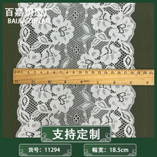 18-23cm������˿�������Ϸ�װ���߸����ο�ȹ�������ڿ㲼��˯��