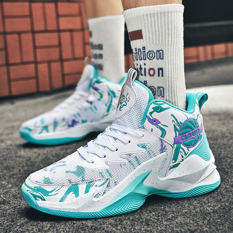 8805 화이트 문 메쉬