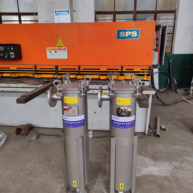 不锈钢单袋式过滤器 YQSTEC供应布袋过滤机 大流量 精密过滤器