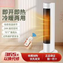 ů�L�Cȡů������ʯīϩ�ů��t����С̫�2024�¿���������