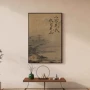 客厅背景墙挂画