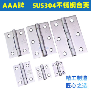 AAA304���P�С���T���1/1.5/2/2.5/3��������I�q朙������P