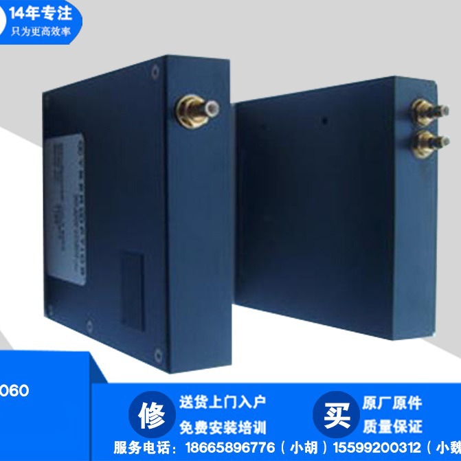 SMT JUKI贴片机2060右头 R头 镭射NFMLA SENSOR 40003264上门维修
