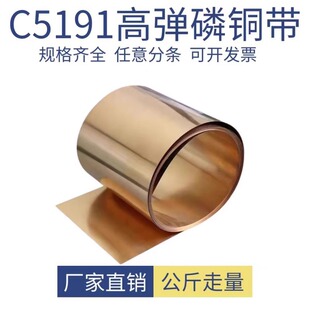 ȫӲC5191�����~�� ��ӲQSn6.5-0.1���~�� ����ĥ�����������~��