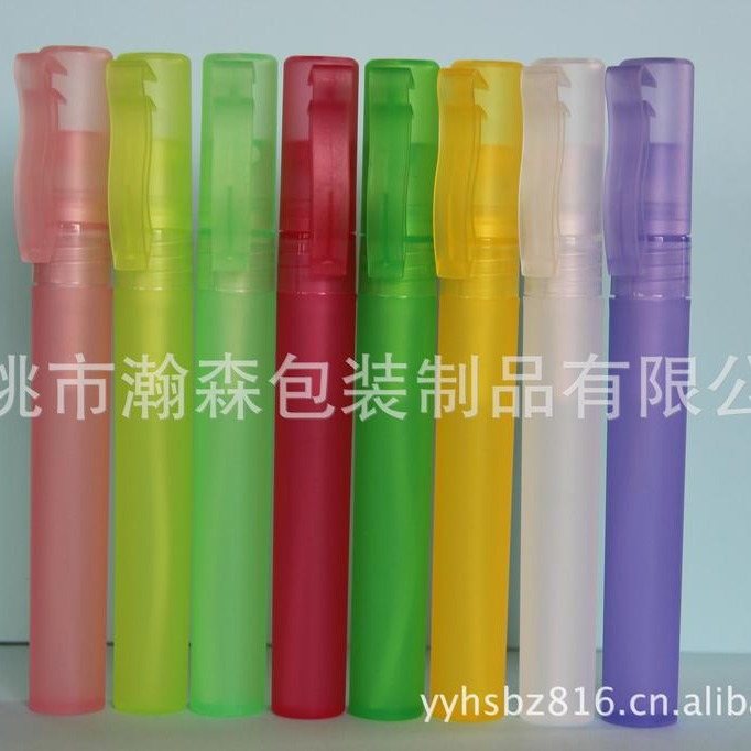 供应5ML/8ML/10ML带笔套  笔夹香水瓶