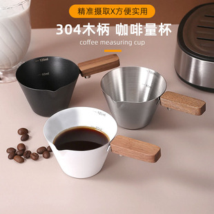 ����ľ��304���P䓿������� Һ��ȡ���������̶�120m��Һ��s��