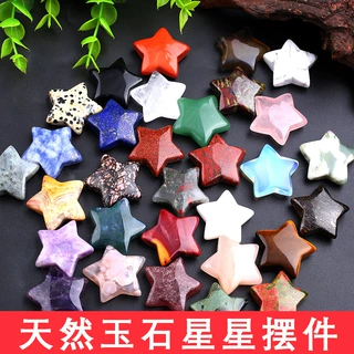 天然玉石摆件五角星粉水晶半宝石星星月亮东陵玉摆件 3cm小星星