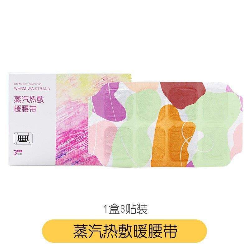 蒸気の熱い布は暖かい腰をくっつけて暖かい首をくっつけて暖かい足をくっつけて暖かい膝をくっつけて卸売りの艾草を貼ります。|undefined
