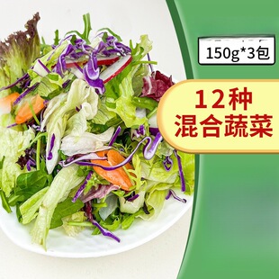 ���r�߲�ɳ��ʳ��150g*3������߲�����ɫ�������pʳ����ɳ�����