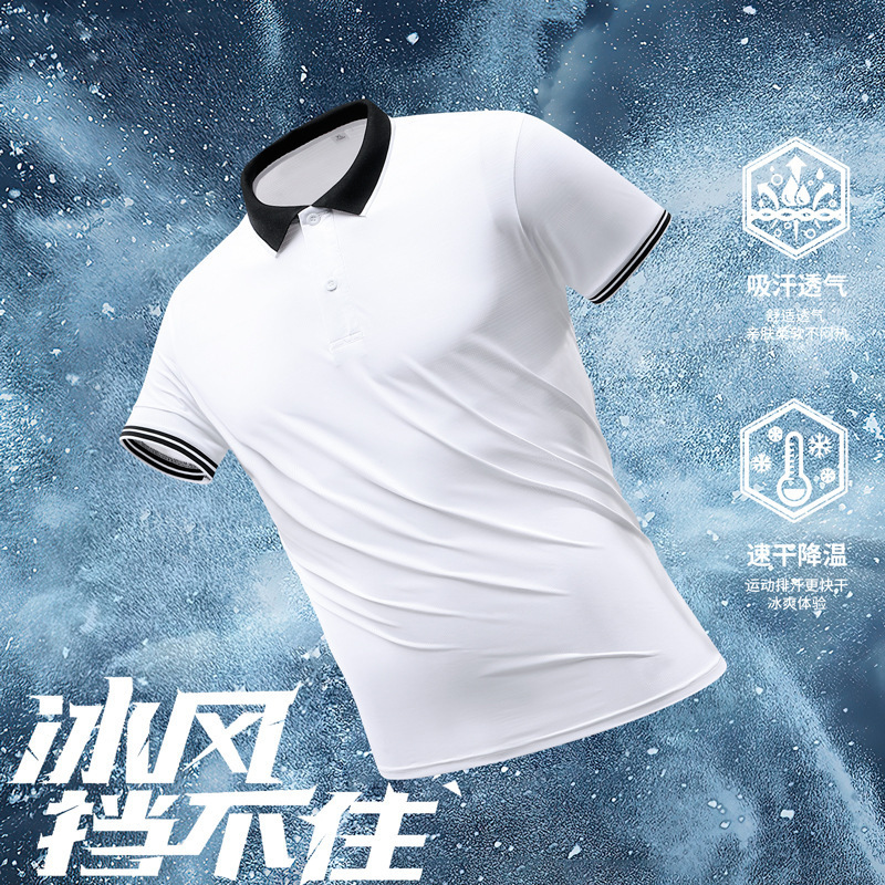 Hielo polo camiseta hombre de manga corta 2023 verano delgada ropa de negocios casual hombre camiseta con solapa de moda