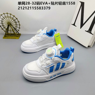 �ȵ�28-33�a2026�¿�ξW�ϵ�Ь��ͯ�\��Ь�ܲ�Ь�ļ���ͯЬ�W��