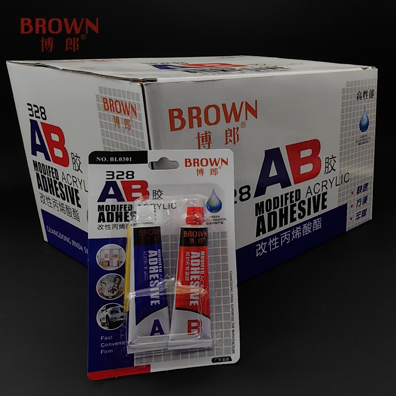 [0131] ab胶水 万能胶水 改性 丙烯酸脂胶水 博朗牌0301 现货