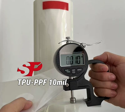 Transparent Car Wrap, Car paint protective film - tpu-10mil-15215mroll