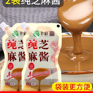 ��֥���u200g*2�����u������uը�u�������u�ϻ��պ�ό���