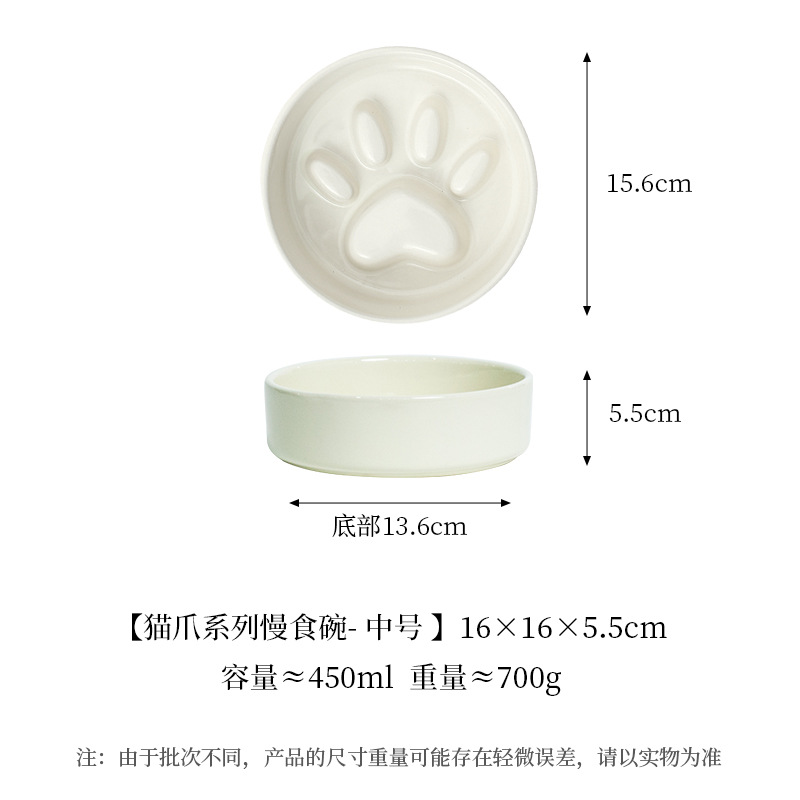 Cuenco de comida lenta de color crema de garra de gato con marco de bambú, cuenco de cerámica para perros y gatos, cuenco de comida lenta para perros, cuenco de comida para perros, cuenco anti-asfixia