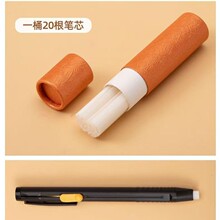 ���b�[�ή��۸ߜ��Ԅ���ʧ���۹P�ÿp���·��Ļ����P�o�Ϲ���