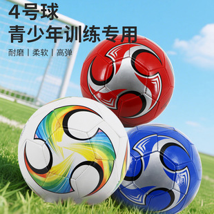 4̖�����ꌣ������������w��Ӗ���C�pPU��ܛ���߃�ͯС�W����ِ