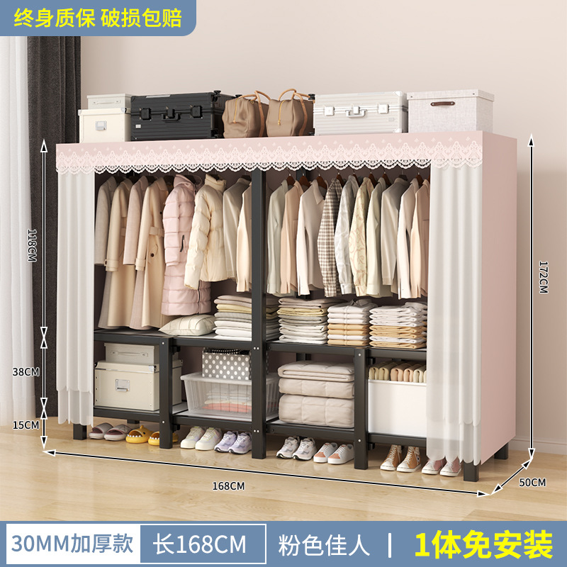 Armario sin instalación para el hogar moderno simple tela plegable almacenamiento duradero estante de alquiler casa colgar armario