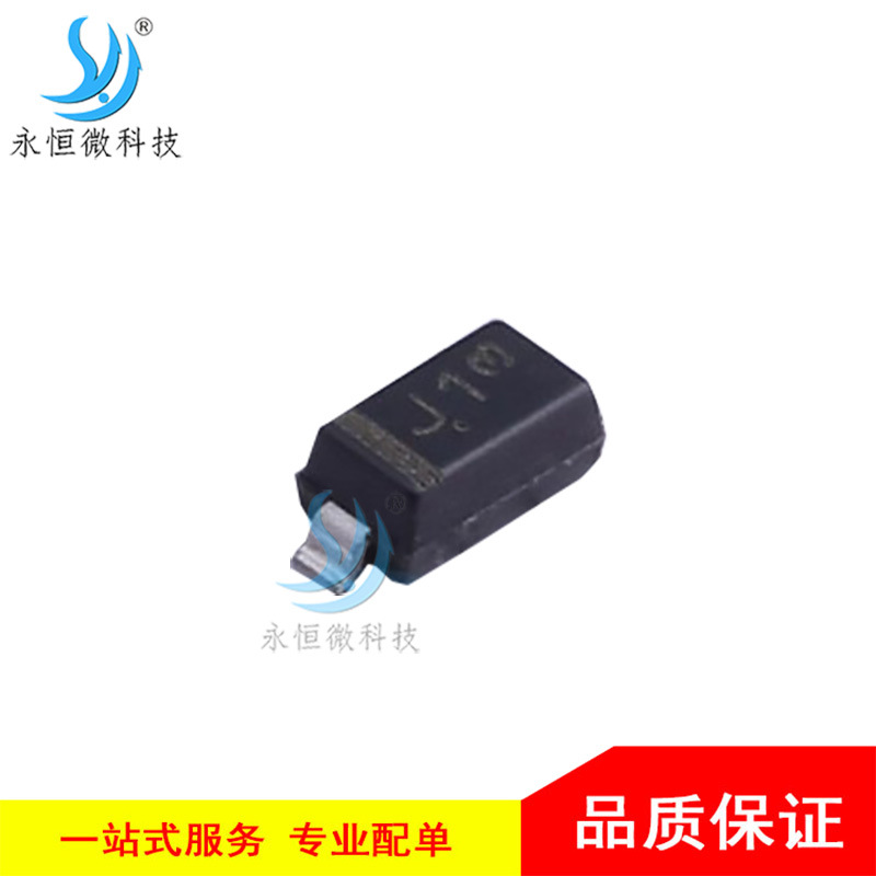 贴片稳压二极管 SZMMSZ5246BT1G SOD-123 电压调节 16V 全新原装