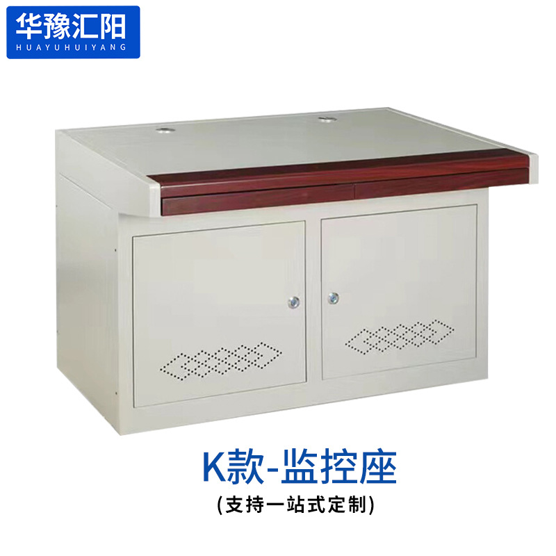 Type k-monitoring seat