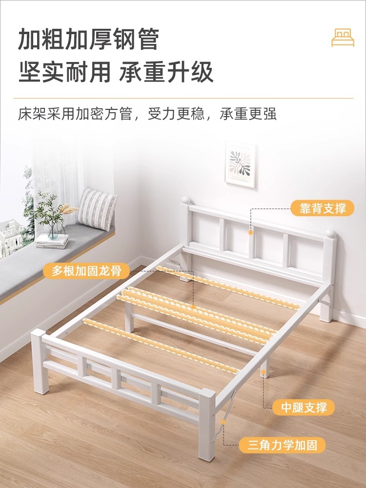 L$H Home Single-person Simple Afternoon Nap Adult Nap Reinforced Double Bed Dormitory Rental Room Hard Board Folding Bed