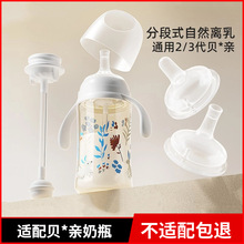 �m��ؐ�H���ڏ���ƿ�����Ȼ�x������������̷�Û�������ֱ�