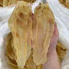 北海公花胶苏里南正品鳘鱼胶深海野生鱼肚孕妇月子营养干货500克