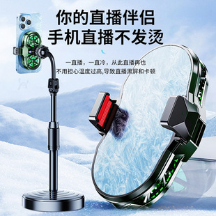 New mobile phone radiator live digital display double turbo magnetic semiconductor radiator mobile phone back clip cooling artifact
