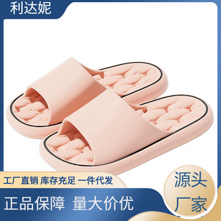 Bathroom Slippers Women's Indoor Home Feeling 2024 New Style Eva Bath Non-slip Men's Sandals and Slippers for Home
