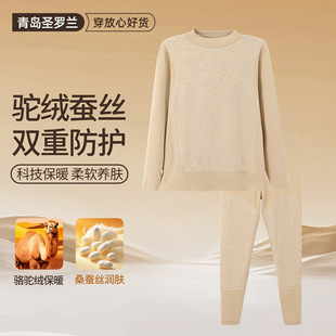 �q�Q�z���NƬ�½������I��ů������������ѝ��ů��Ů480g�Ӻ�
