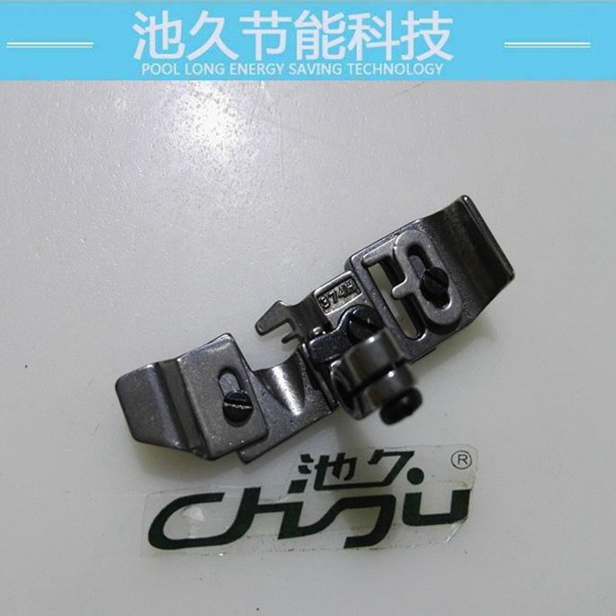 M700包缝机配件系列   肩带压脚