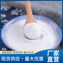 I|99߼ȹI̼cˮ̎p||Să