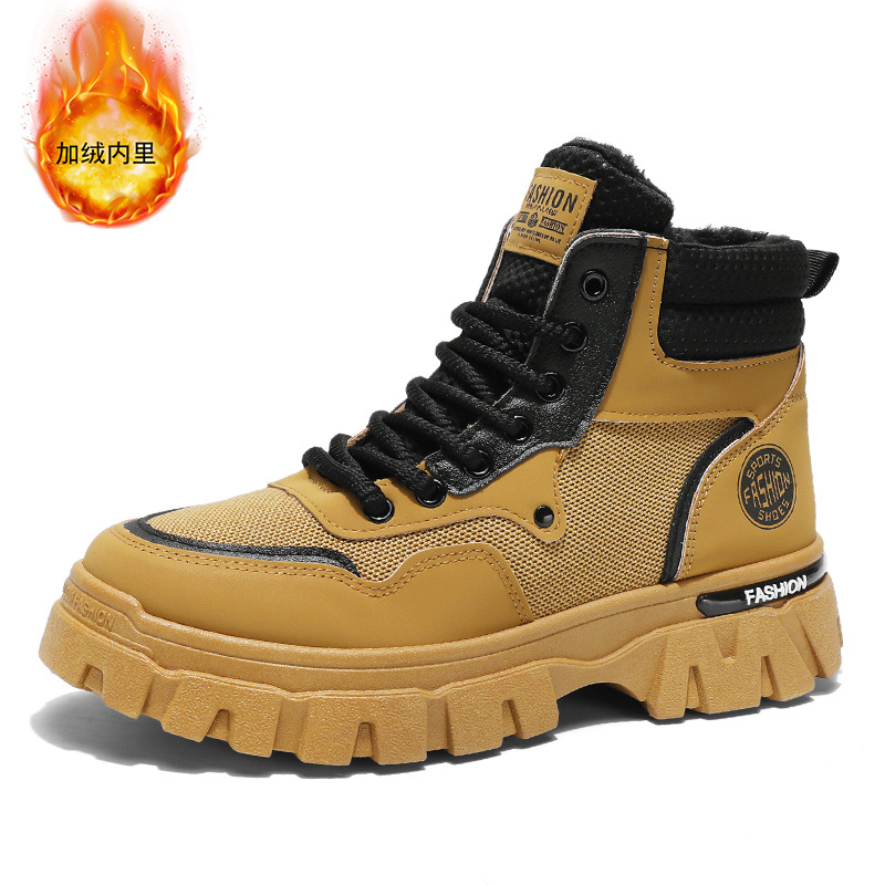Botas de Trabajo Antideslizantes para Hombre de PU y Caucho Térmicas con Aumento de Estatura