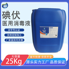 �F؛�������Һ����t���坍���g���������o��Ƥ�w���������Ͱ25