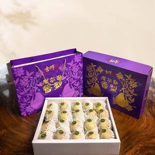 �젖������Y���b�r�����d�K���Ϻ���I����ˮ���Y��һ������o��