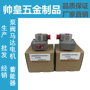���a���MOOG�¸�ɼ��Cе�����ŷ��yG761-3033B/3009BҺ�������y